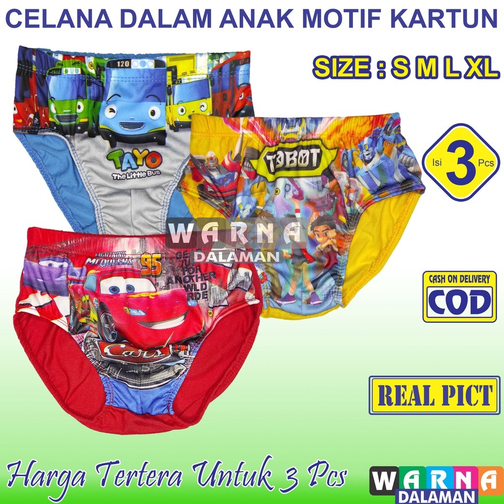 Kapal Gesper Motif Parang