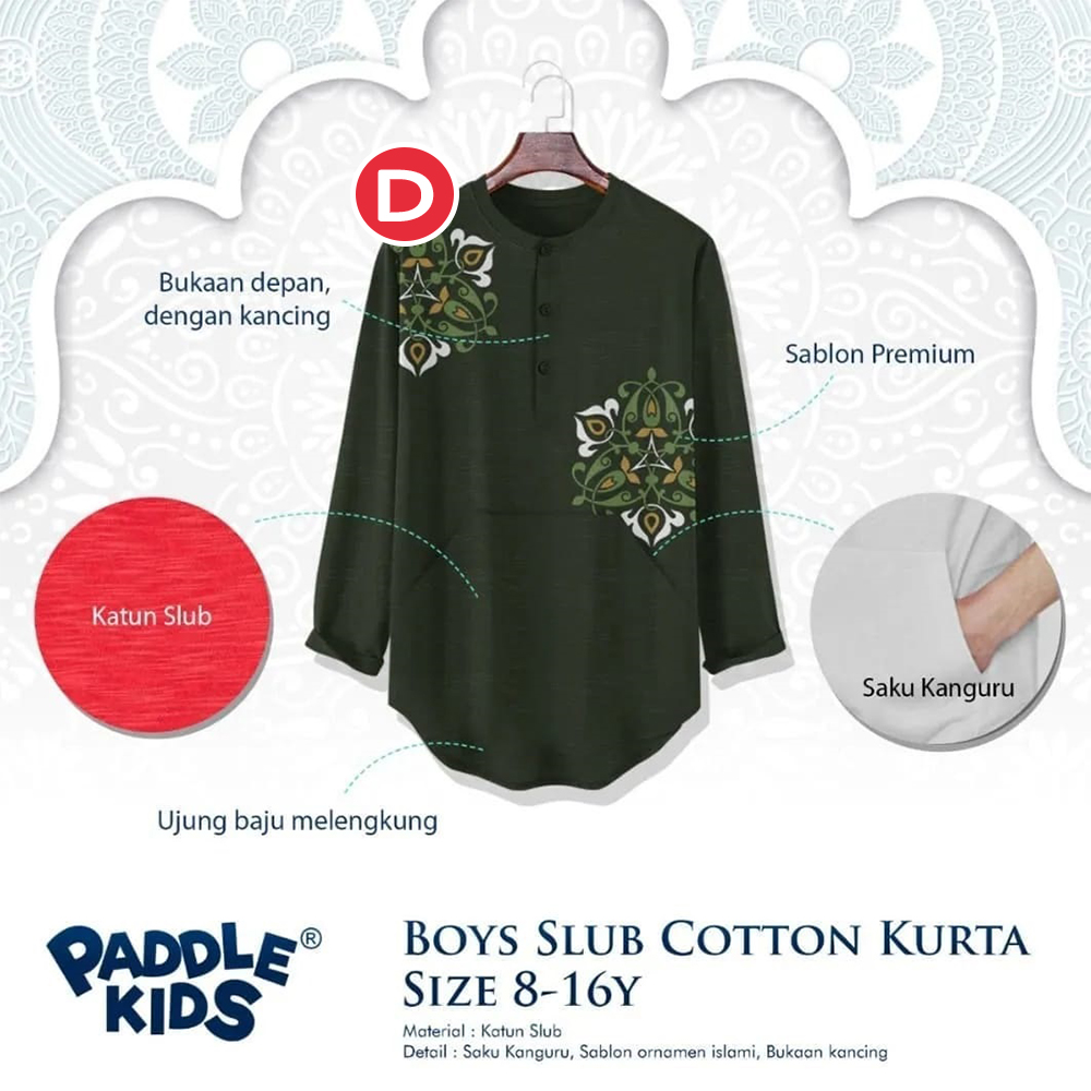 Kapal Gesper Motif Parang