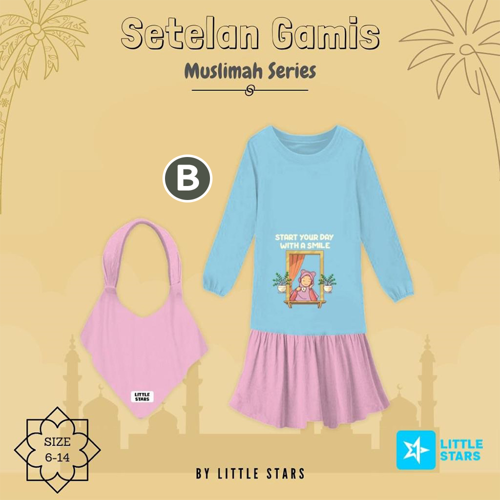 Kapal Gesper Motif Parang