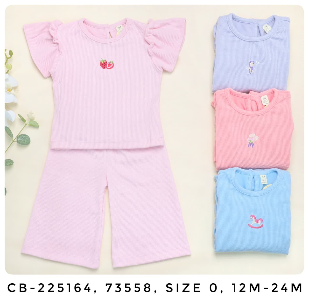 Kapal Gesper Motif Parang