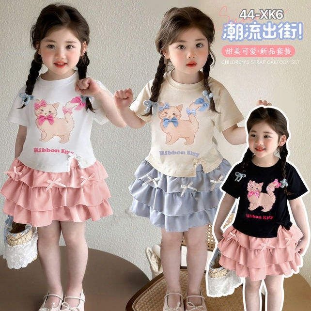 Kapal Gesper Motif Parang