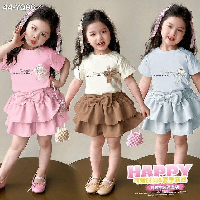 Kapal Gesper Motif Parang