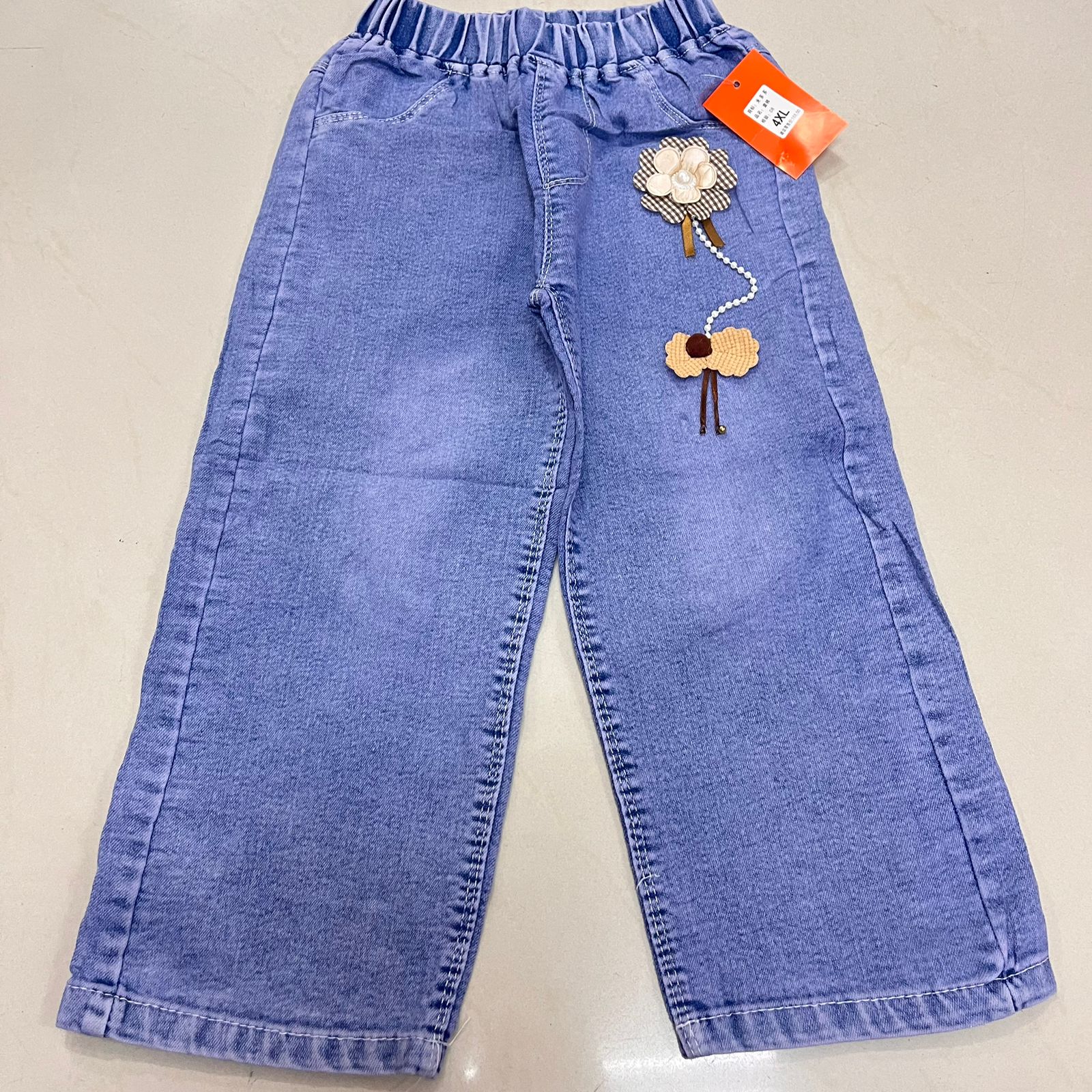 Kapal Gesper Motif Parang