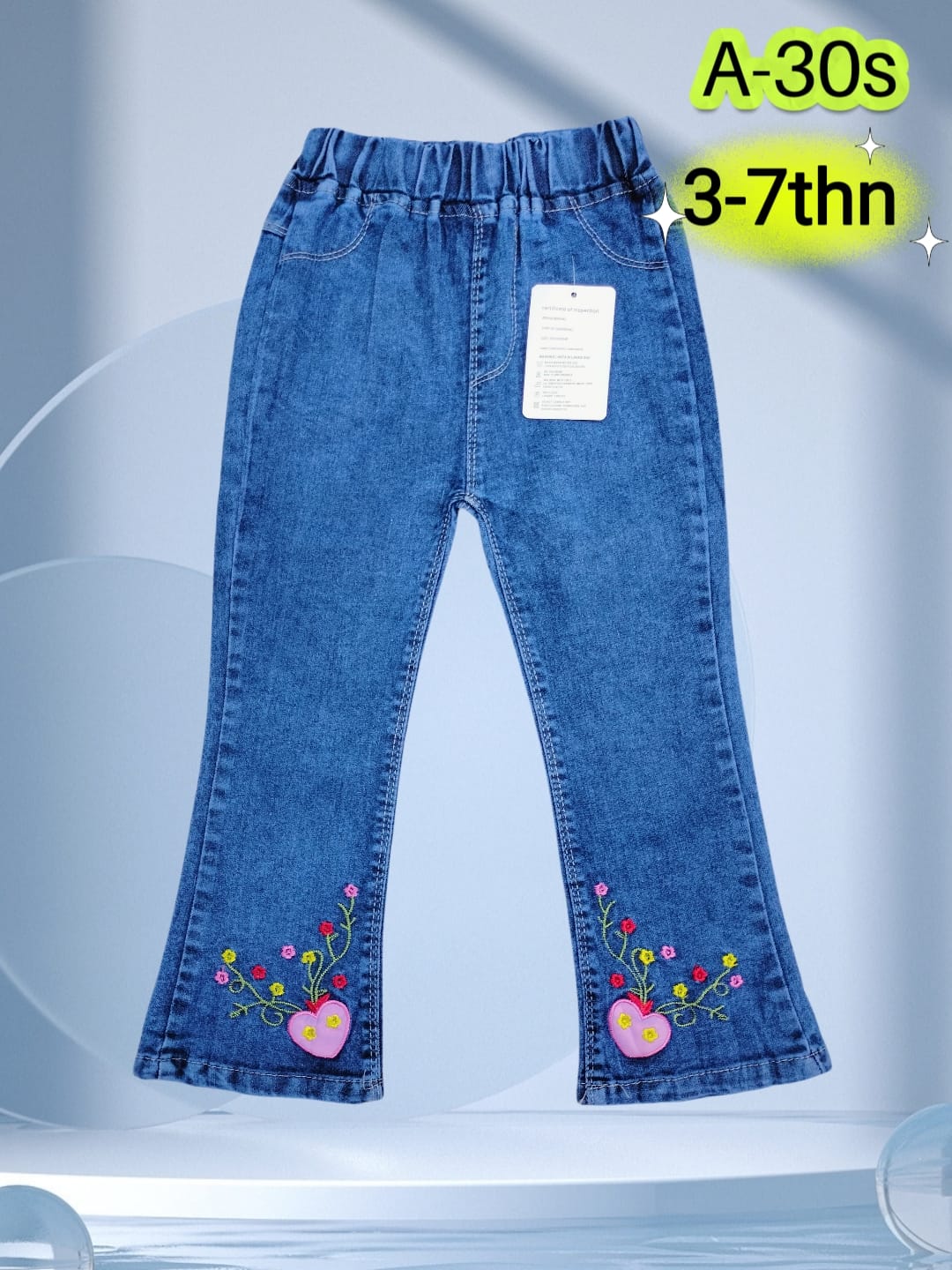 Kapal Gesper Motif Parang