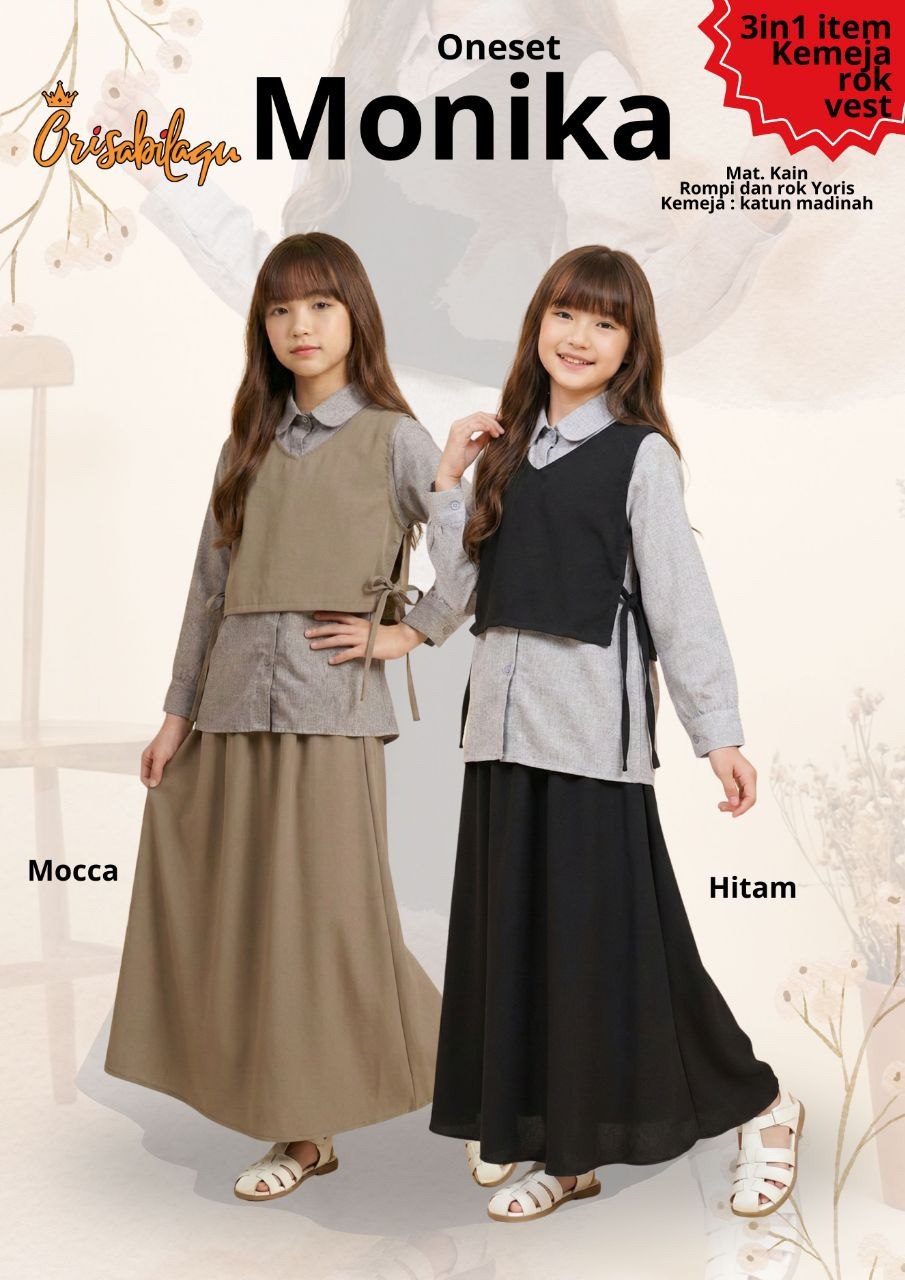 SBL 83.1 BROWN ONESET MONIKA BY ORISABILAQ