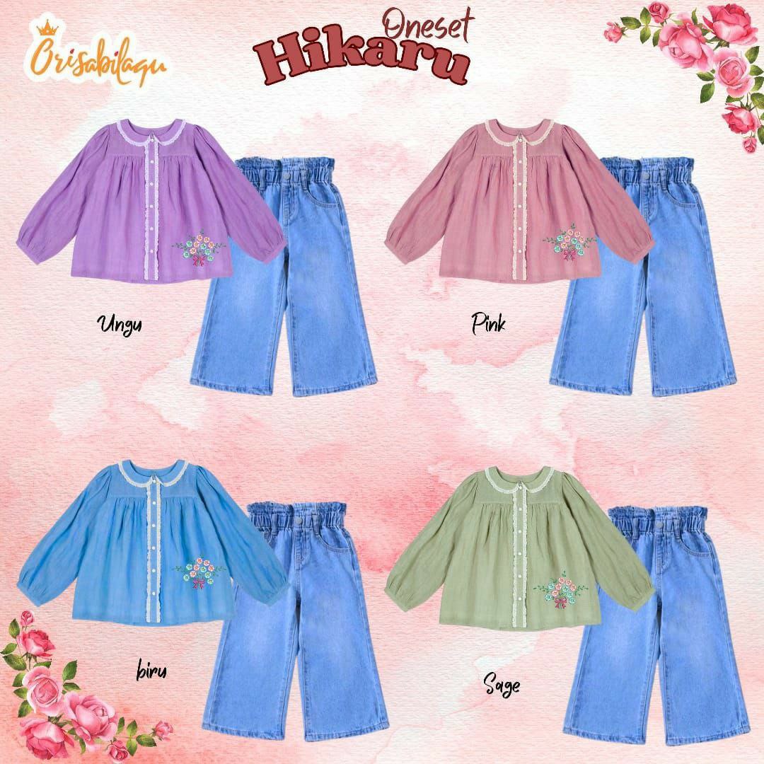 SBL 84.4 BLUE ONESET HIKARU BY ORISABILAQU