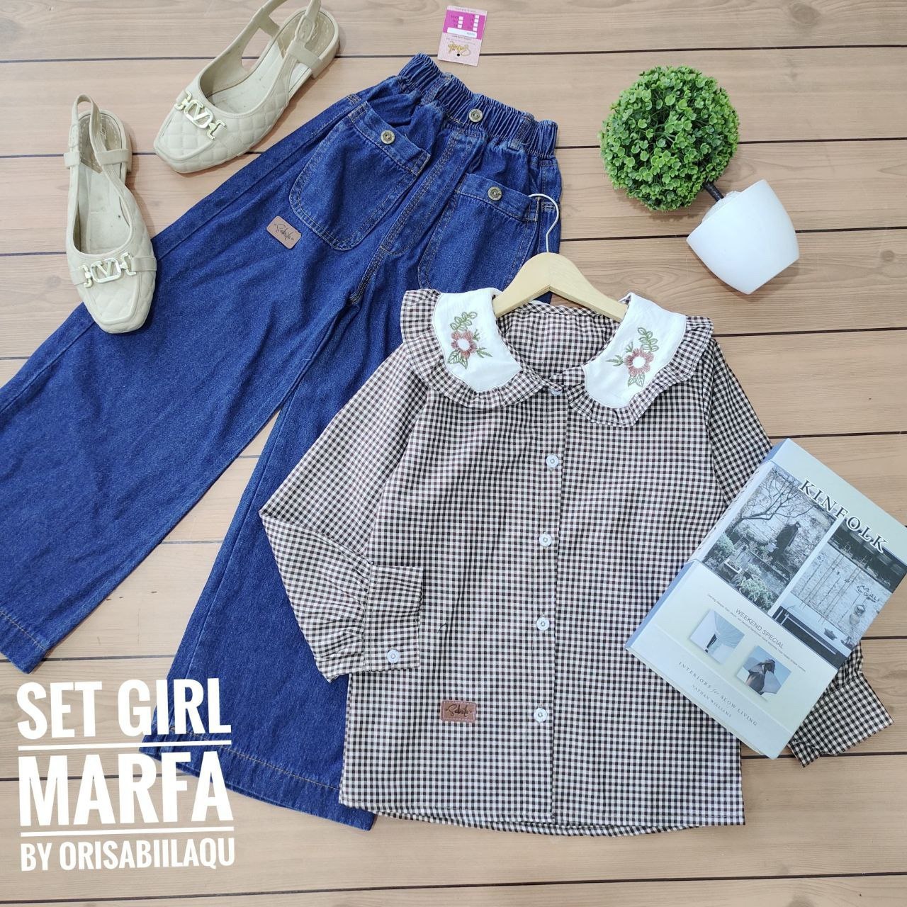 SBL 86.5 BROWN MARFA SET GRL BY ORISABILAQ