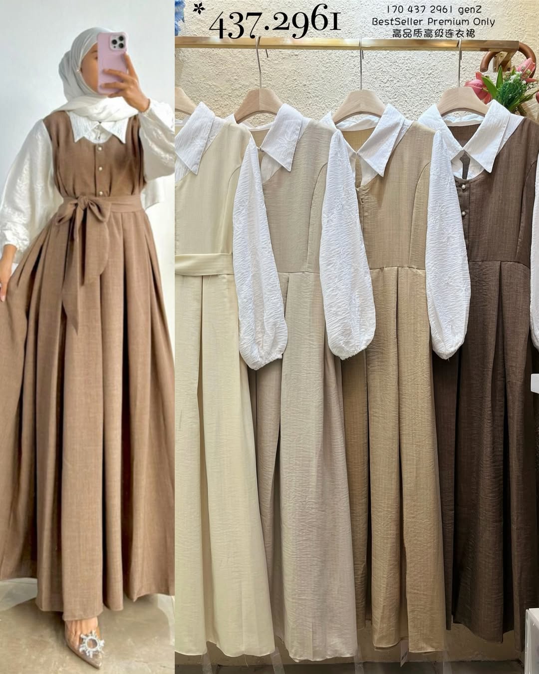 Kapal Gesper Motif Parang