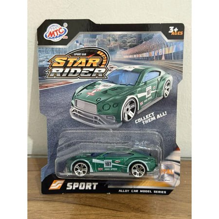 Kapal Gesper Motif Parang