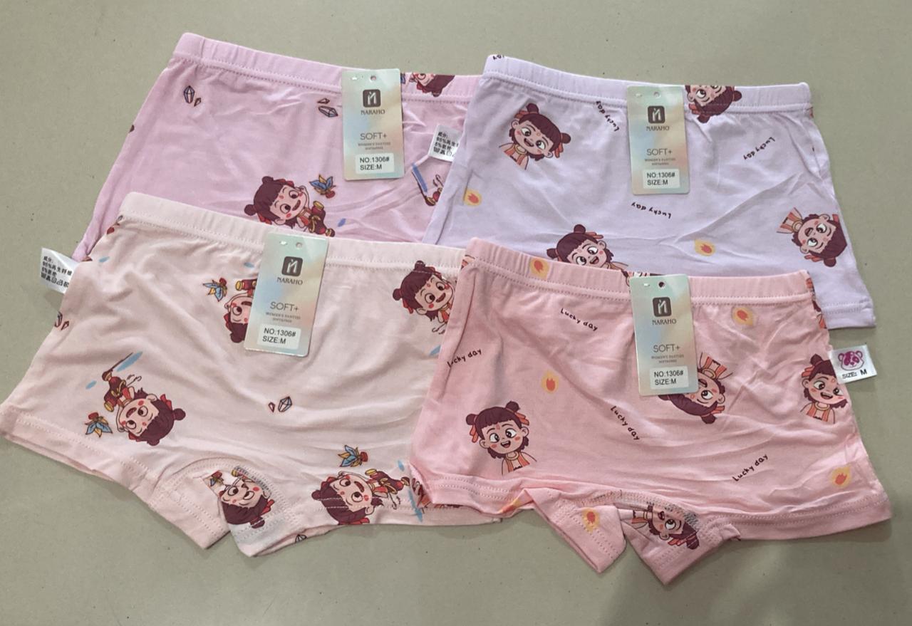 UN 24.1 1306 M BOXER GIRL MIX BY NARAHO