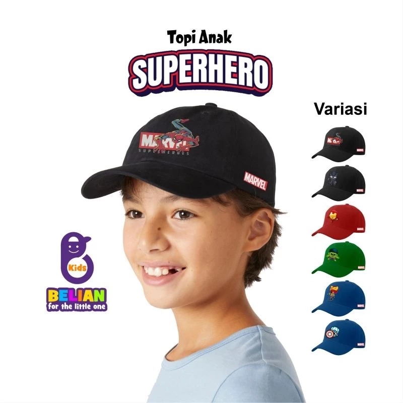 Kapal Gesper Motif Parang