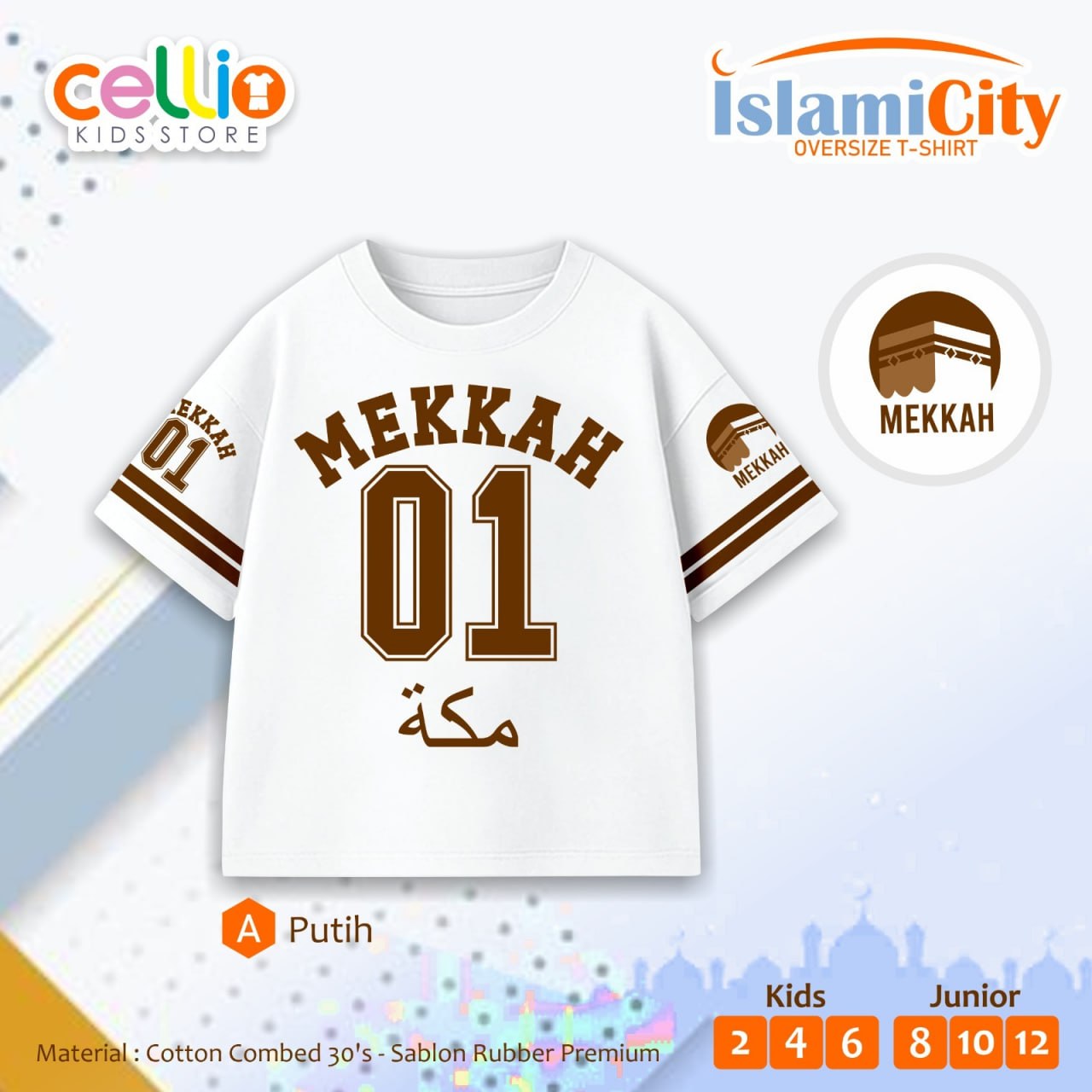 CEL 2.1 WHITE KIDS ISLAMI CITY BY CELLIO