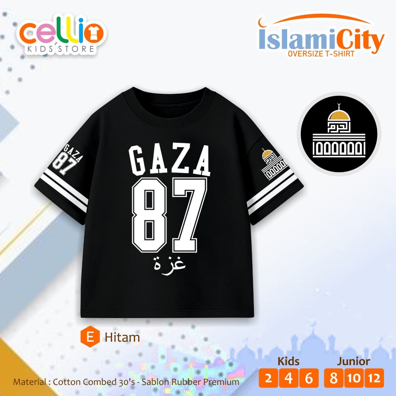 CEL 2.5 BLACK JUN ISLAMI CITY BY CELLIO