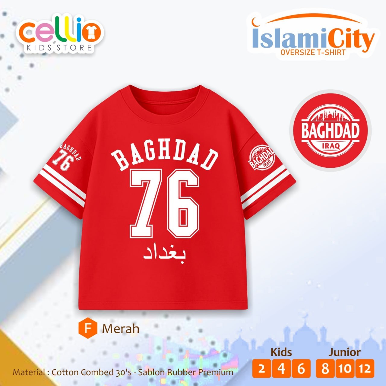 CEL 2.6 RED JUN ISLAMI CITY BY CELLIO
